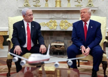 KİV: Netanyahu Trampa İrana yeni zərbələr planını təqdim edəcək