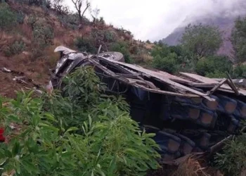 Məktəb avtobusu qəzaya uğrayıb: 17 ölü, 20 yaralı