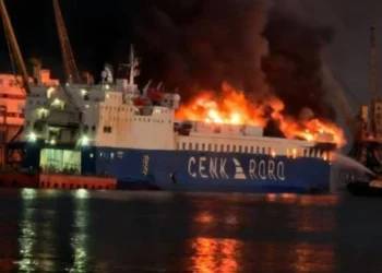 Türkiyə gəmisinin Odessa limanında Rusiyanın hücumuna məruz qalmasına münasibət bildirib