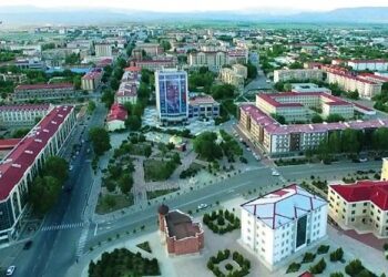 Azərbaycanda dövlət qurumu ləğv edildi