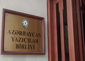 AYB borclu şair və yazıçıların siyahısını dərc etməyi dayandırdı