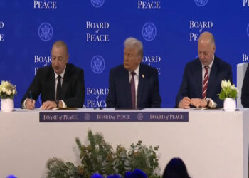 Prezident Azərbaycanın “Sülh Şurası”na Təsisçi Üzv Dövlət qismində qoşulmaqla bağlı nizamnaməni imzalayıb