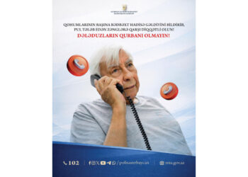 DİN ahıl vətəndaşlara qarşı dələduzluq halları ilə bağlı müraciət edib