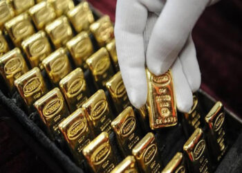 Əmtəə bazarlarında qızılın qiyməti 4600 dollardan aşağı enib