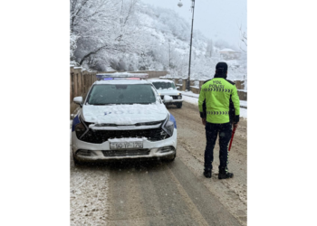 DİN hava şəraiti ilə bağlı müraciət edib