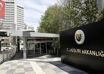 Türkiyə XİN 20 Yanvar şəhidlərinin xatirəsini yad edib
