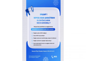 ADSEA şaxtalı havalarla bağlı abonentlərə müraciət edib