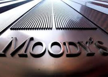 “Moody`s” Azərbaycanın inflyasiya proqnozunu açıqlayıb