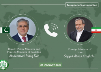 İran və Pakistan XİN başçıları telefon danışığı aparıblar