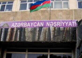 Azərbaycan Nəşriyyatı istismarını dayandırır – Rəsmi