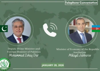 Azərbaycan və Pakistan iqtisadi əməkdaşlığın gücləndirilməsini müzakirə ediblər
