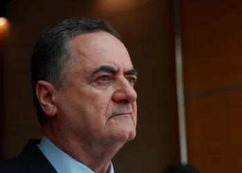 İsrael Katz İranın dövlət bankını terror təşkilatı adlandırıb