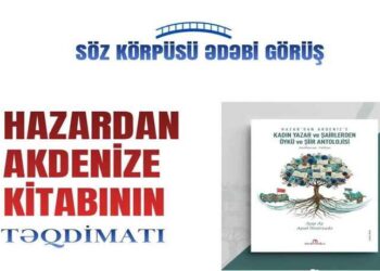“Söz körpüsü” adlı ədəbi görüş keçirildi