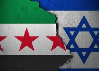 Suriya ilə İsrail kəşfiyyat məlumatlarının mübadiləsi üzrə mexanizm yaradacaq