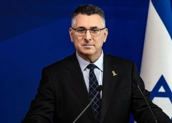 Saar: İsrail BMT-nin bir sıra qurumları ilə əlaqələri kəsir