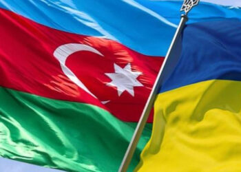 Ukrayna humanitar yardıma görə Azərbaycana təşəkkür edib