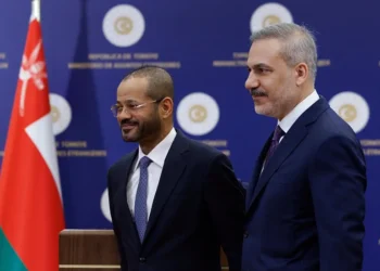 Hakan Fidan və Omanın XİN rəhbəri bölgədəki vəziyyəti müzakirə ediblər