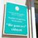 Azərbaycanda keçən il 47 kosmetoloji mərkəzdə qanunsuz fəaliyyət aşkarlanıb