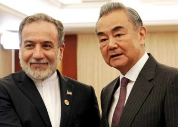 Rəsmi Tehran Çinə dəstəyinə görə təşəkkür edib