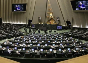 İranda etirazlar fonunda parlamentin təcili iclası başlayıb
