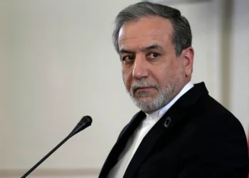 Münxen konfransı İran XİN başçısına göndərilmiş dəvəti ləğv edib