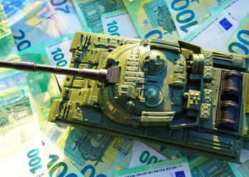AK müdafiə məqsədilə 8 ölkə üçün 74 milyard avro krediti təsdiqləyib