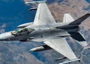 Tayvanda F-16 qırıcı təyyarəsi qəzaya uğrayıb