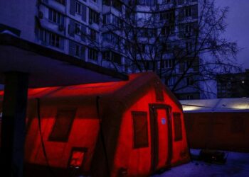 Ukrayna enerji sektorunda fövqəladə vəziyyət elan etdi
