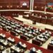 Minimum maaşla bağlı təklif 3-cü oxunuşdan keçdi