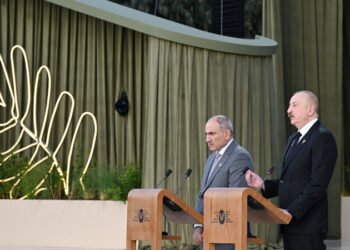 İlham Əliyev: Bu mükafatı almaq mənim üçün böyük şərəfdir