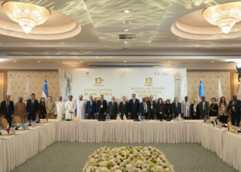 Ordubad şəhəri ICESCO-nun İslam Dünyası İrsinin İlkin Siyahısına daxil edilib