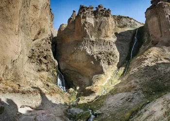 UNESKO Şirvan dərəsini qeydiyyata ala bilər