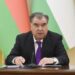 Tacikistan lideri niyə ictimaiyyətin qarşısına çıxmır?