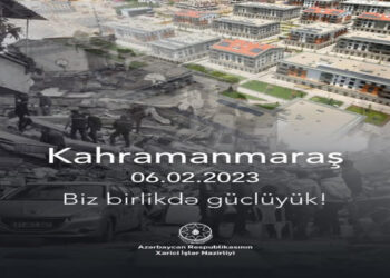 XİN: Azərbaycan dövləti və xalqı hər zaman Türkiyənin yanındadır