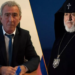 II Qareginin qardaşı və qardaşı oğlu ev dustaqlığına buraxılıb