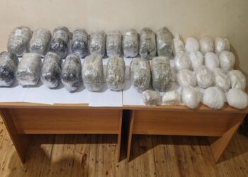 Külli miqdarda narkotikin Azərbaycana keçirilməsinin qarşısı alınıb – FOTO