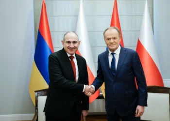 Tusk və Paşinyan İrəvanla Bakı arasında sülh prosesini müzakirə ediblər