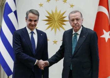 Türkiyə və Yunanıstan arasında əməkdaşlığa dair 7 sənəd imzalanıb
