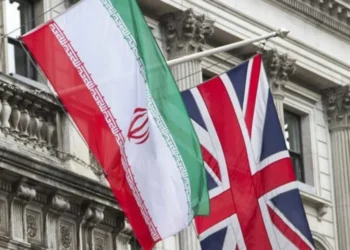 Britaniya diplomatik missiya əməkdaşlarını İrandan geri çağırıb