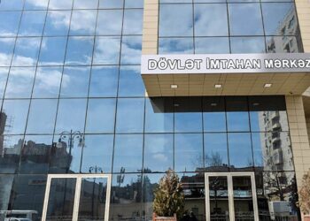 DİM: Ötən il 935 zal nəzarətçisi bazadan çıxarılıb