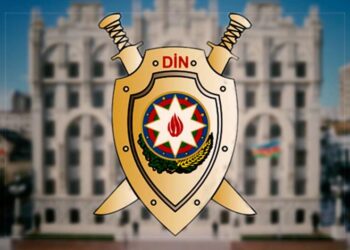 DİN kiberdələduzluqla bağlı vətəndaşlara müraciət etdi