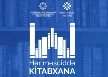 Dini Komitə “Hər məsciddə kitabxana” layihəsini davam etdirir