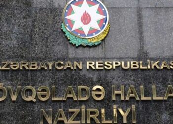 FHN gözlənilən hava şəraiti ilə əlaqədar əhaliyə müraciət edib