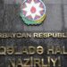 FHN gözlənilən hava şəraiti ilə əlaqədar əhaliyə müraciət edib