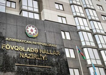 Bədbəxt hadisə nəticəsində ölən FHN əməkdaşı olub