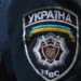 Ukrayna DİN: Hüquq-mühafizə orqanları əməkdaşlarına qarşı sui-qəsdlər artıb