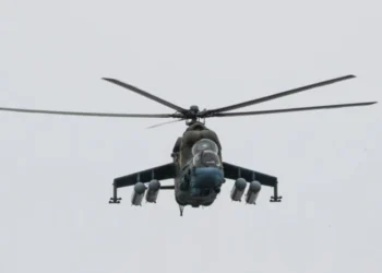 Ukraynada “Mi-24” helikopteri döyüş tapşırığından geri qayıtmayıb