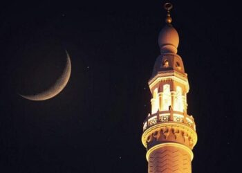 QMİ Ramazan ayının başlaması münasibətilə fətva verib