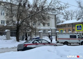 Rusiyada tələbə yataqxanasına bıçaqlı hücum olub, yaralananlar var