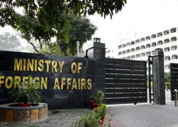 Pakistan XİN: Əfqanıstana qarşı addımlar özünümüdafiə çərçivəsində atılıb